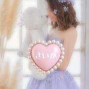 ヒメ日記 2025/12/21 13:38 投稿 さいか 北九州人妻倶楽部（三十路、四十路、五十路）