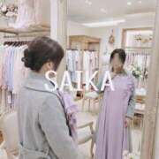 ヒメ日記 2025/12/23 15:08 投稿 さいか 北九州人妻倶楽部（三十路、四十路、五十路）