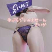 ヒメ日記 2025/12/27 21:10 投稿 さいか 北九州人妻倶楽部（三十路、四十路、五十路）