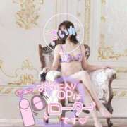 ヒメ日記 2025/12/30 14:14 投稿 さいか 北九州人妻倶楽部（三十路、四十路、五十路）