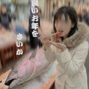 ヒメ日記 2025/12/31 12:09 投稿 さいか 北九州人妻倶楽部（三十路、四十路、五十路）