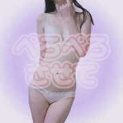 ヒメ日記 2026/01/13 23:13 投稿 さいか 北九州人妻倶楽部（三十路、四十路、五十路）