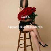 ヒメ日記 2026/01/30 11:41 投稿 さいか 北九州人妻倶楽部（三十路、四十路、五十路）