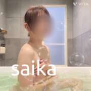 ヒメ日記 2026/04/01 18:46 投稿 さいか 北九州人妻倶楽部（三十路、四十路、五十路）