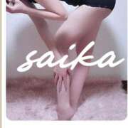 ヒメ日記 2026/04/02 19:58 投稿 さいか 北九州人妻倶楽部（三十路、四十路、五十路）