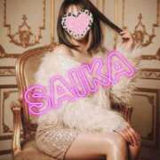 ヒメ日記 2026/04/13 12:16 投稿 さいか 北九州人妻倶楽部（三十路、四十路、五十路）