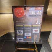 ヒメ日記 2026/04/15 23:51 投稿 さいか 北九州人妻倶楽部（三十路、四十路、五十路）