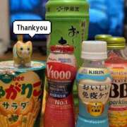 ヒメ日記 2026/10/02 01:58 投稿 さいか 北九州人妻倶楽部（三十路、四十路、五十路）