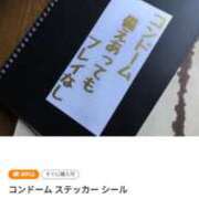 ヒメ日記 2026/10/16 04:17 投稿 さいか 北九州人妻倶楽部（三十路、四十路、五十路）