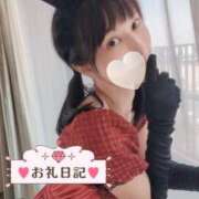 ヒメ日記 2025/07/27 20:44 投稿 みおん チューリップ福井別館