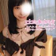 ヒメ日記 2025/08/03 22:14 投稿 みおん チューリップ福井別館