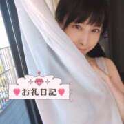 ヒメ日記 2025/08/05 21:01 投稿 みおん チューリップ福井別館