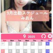 ヒメ日記 2025/08/22 18:11 投稿 みおん チューリップ福井別館