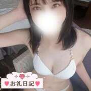 ヒメ日記 2025/08/28 20:14 投稿 みおん チューリップ福井別館