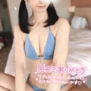 ヒメ日記 2025/08/31 15:24 投稿 みおん チューリップ福井別館