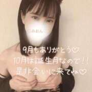 ヒメ日記 2025/09/21 23:43 投稿 みおん チューリップ福井別館