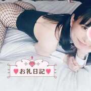 ヒメ日記 2025/10/09 18:34 投稿 みおん チューリップ福井別館