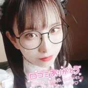 ヒメ日記 2025/10/12 16:44 投稿 みおん チューリップ福井別館