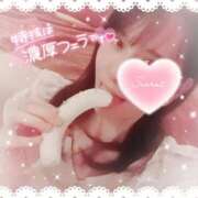 ヒメ日記 2025/10/20 14:04 投稿 みおん チューリップ福井別館