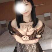 ヒメ日記 2025/11/14 17:34 投稿 みおん チューリップ福井別館