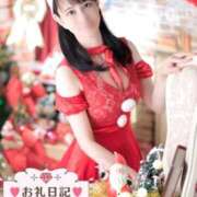 ヒメ日記 2025/11/21 18:24 投稿 みおん チューリップ福井別館