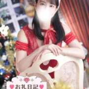 ヒメ日記 2025/11/22 18:45 投稿 みおん チューリップ福井別館