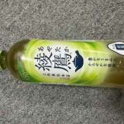 ヒメ日記 2025/07/13 00:44 投稿 ひめか OLIVE  SPA(広島)