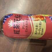 ヒメ日記 2025/11/08 23:38 投稿 ひめか OLIVE  SPA(広島)