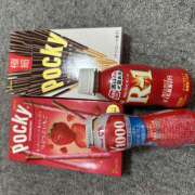 ヒメ日記 2025/11/16 00:06 投稿 ひめか OLIVE  SPA(広島)