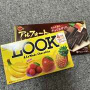 ヒメ日記 2026/04/06 20:50 投稿 ひめか OLIVE  SPA(広島)