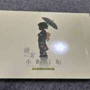 ヒメ日記 2026/06/18 01:43 投稿 ひめか OLIVE  SPA(広島)