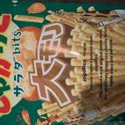 ヒメ日記 2025/11/05 23:12 投稿 あい OLIVE  SPA(広島)