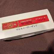 ヒメ日記 2025/11/15 00:28 投稿 あい OLIVE  SPA(広島)