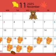 ヒメ日記 2025/11/16 18:36 投稿 あい OLIVE  SPA(広島)