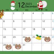 ヒメ日記 2025/12/24 15:50 投稿 あい OLIVE  SPA(広島)