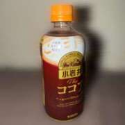 ヒメ日記 2026/02/06 20:23 投稿 あい OLIVE  SPA(広島)