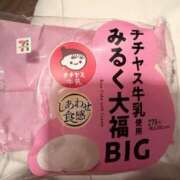 ヒメ日記 2026/07/14 20:01 投稿 あい OLIVE  SPA(広島)