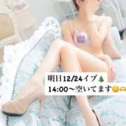 ヒメ日記 2024/12/23 22:10 投稿 ゆきね（ゆきね）極上スレンダー aroma ace.