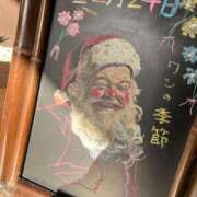 ヒメ日記 2024/12/24 14:45 投稿 ゆきね（ゆきね）極上スレンダー aroma ace.