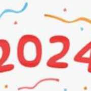 ヒメ日記 2024/12/29 08:55 投稿 ゆきね（ゆきね）極上スレンダー aroma ace.