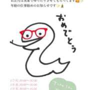 ヒメ日記 2025/01/01 18:08 投稿 ゆきね（ゆきね）極上スレンダー aroma ace.