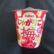 ヒメ日記 2025/04/09 14:35 投稿 ゆきね（ゆきね）極上スレンダー aroma ace.