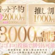 ヒメ日記 2025/05/21 13:28 投稿 ゆきね（ゆきね）極上スレンダー aroma ace.