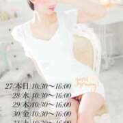 ヒメ日記 2025/05/27 08:18 投稿 ゆきね（ゆきね）極上スレンダー aroma ace.