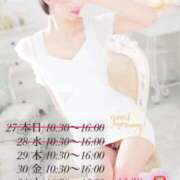 ヒメ日記 2025/05/29 07:48 投稿 ゆきね（ゆきね）極上スレンダー aroma ace.