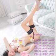 ヒメ日記 2025/06/28 08:38 投稿 ゆきね（ゆきね）極上スレンダー aroma ace.