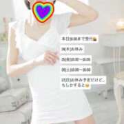 ヒメ日記 2025/07/23 10:48 投稿 ゆきね（ゆきね）極上スレンダー aroma ace.