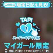 ヒメ日記 2025/10/23 21:58 投稿 瞳（ひとみ） ギャルサー