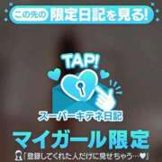 ヒメ日記 2025/10/24 20:48 投稿 瞳（ひとみ） ギャルサー