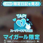 ヒメ日記 2025/11/13 15:29 投稿 瞳（ひとみ） ギャルサー